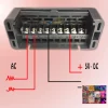 5 Volt 60 Amp 300 Watt Switching Power Supply SMPS Adapter